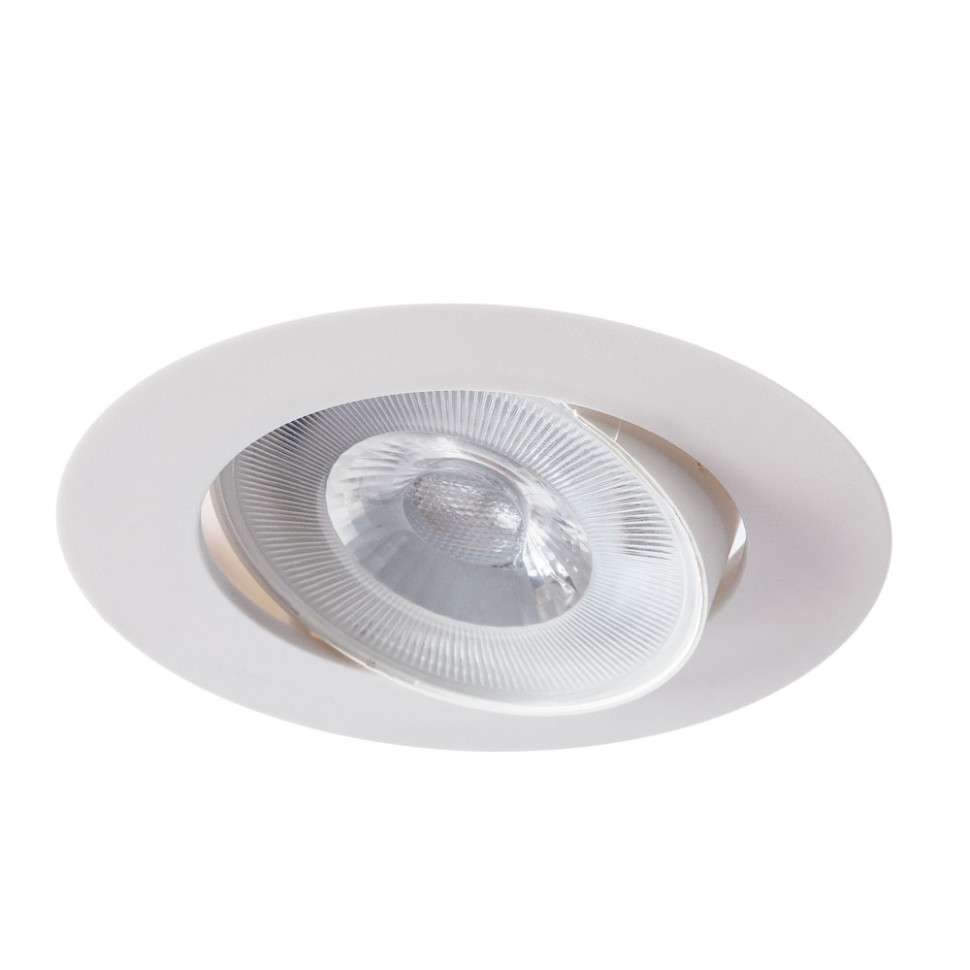 Светильник потолочный Arte lamp KAUS A4762PL-1WH, цвет белый - фото 3