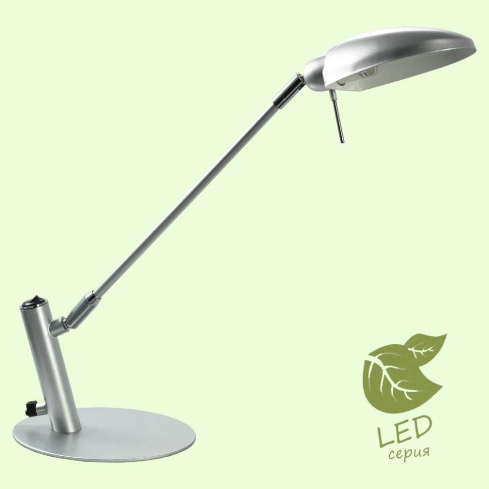 GRLST-4364-01 Настольная светодиодная лампа LOFT (Lussole) ROMA бра loft it floadow loft2018 n