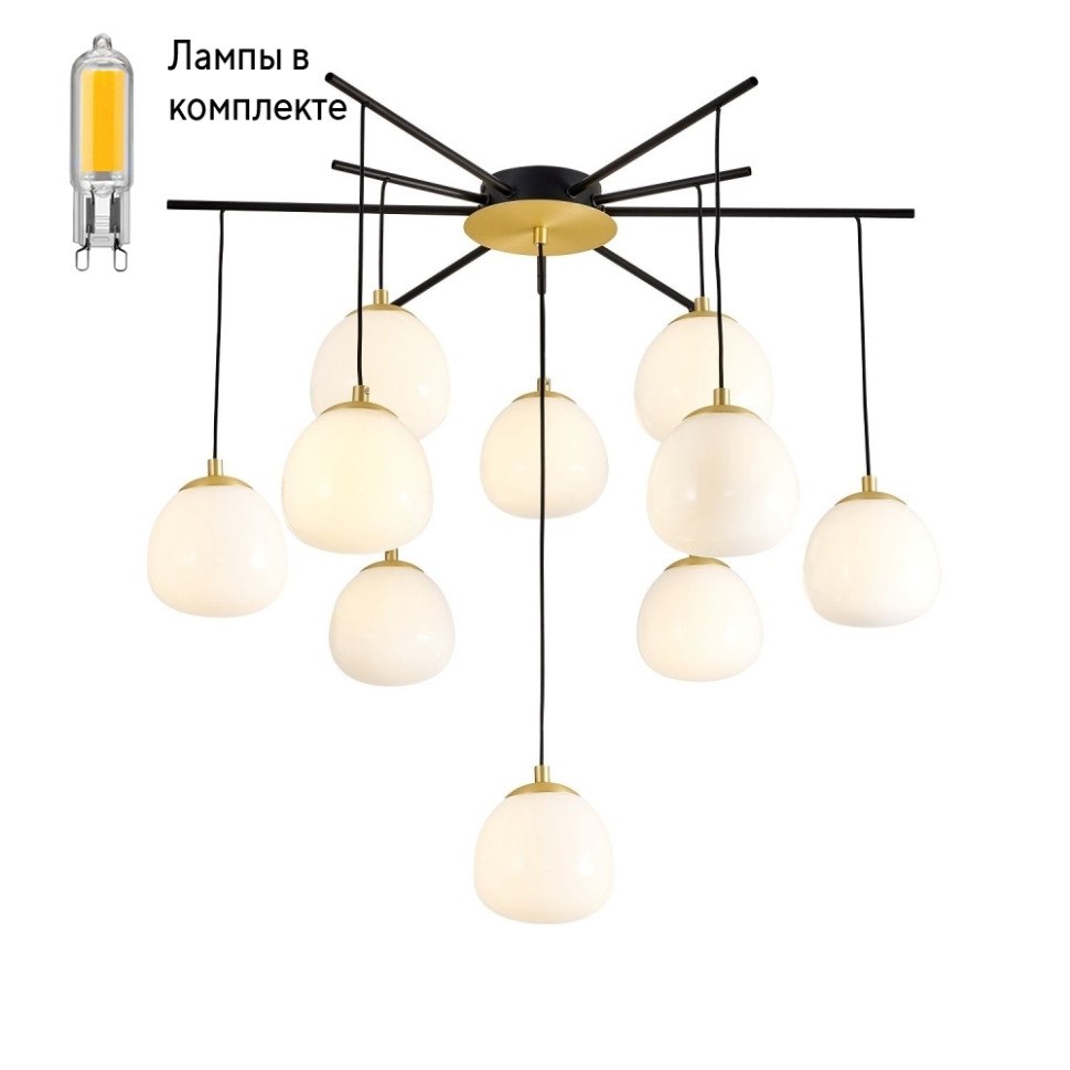 Люстра потолочная с Led лампочками в комплекте Favourite 3047-10P+Lamps