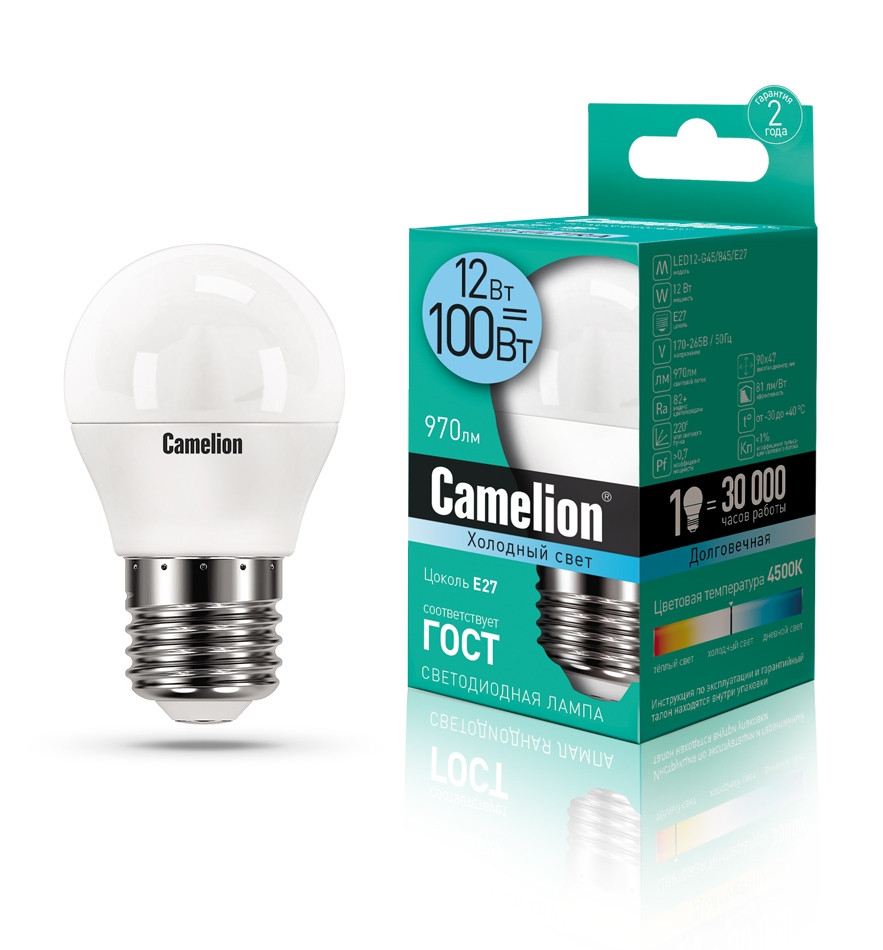 Светодиодная лампа E27 12W 4500К (белый) G45 Camelion LED12-G45/845/E27 (13696) настольная лампа camelion kd 313 металл пластик