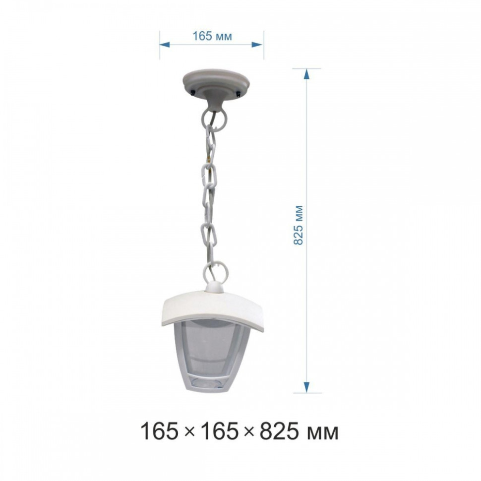 Уличный подвесной светильник Apeyron Марсель 11-185, цвет белый - фото 2