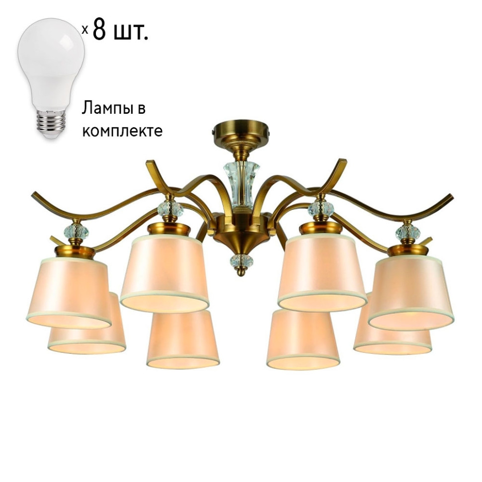 Люстра с лампочками F-Promo Unitas 2853-8P+Lamps потолочная люстра f promo unitas с поддержкой маруся 2853 8p м