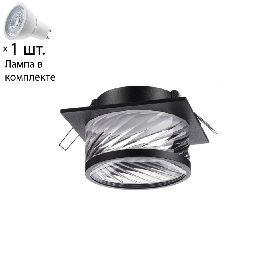 Точечный светильник с лампочкой Novotech 370920+Lamps