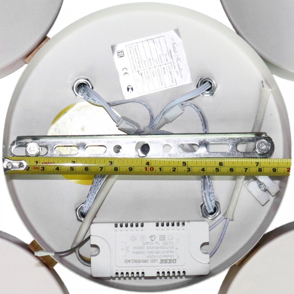 Люстра потолочная светодиодная с пультом ДУ Natali Kovaltseva LED LAMPS 81329, цвет белый - фото 2