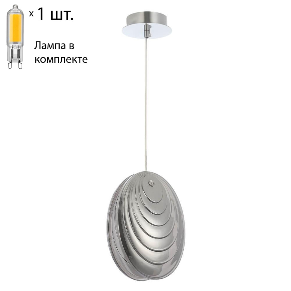 Потолочный светильник с лампочкой CRYSTAL LUX Mar SP1 Smoke+Lamps