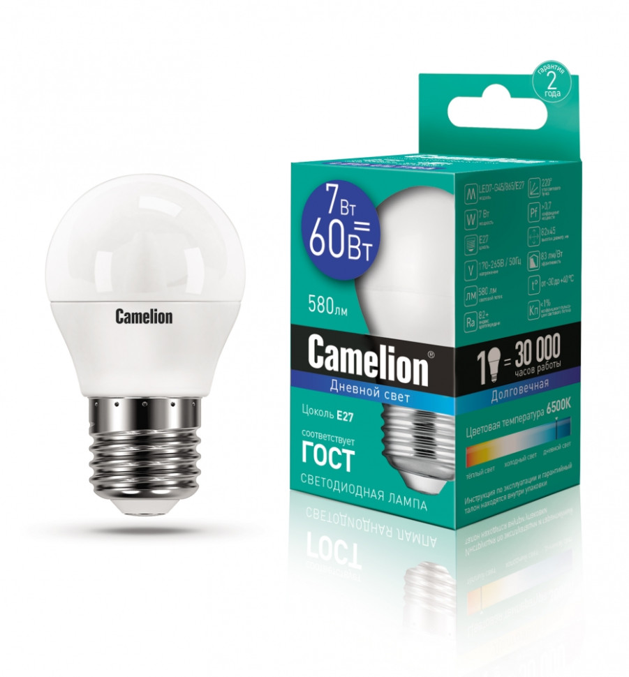 Светодиодная лампа E27 7W 6500К (холодный) G45 Camelion LED7-G45/865/E27 (12647) офисная настольная лампа camelion kd 806 c02