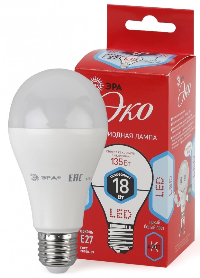 Светодиодная лампа Е27 18W 4000К (белый) Эра ECO LED A65-18W-840-E27 (Б0031708)