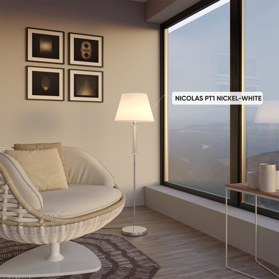 Торшер с лампочкой CRYSTAL LUX NICOLAS PT1 NICKEL/WHITE+Lamps, цвет никель NICOLAS PT1 NICKEL/WHITE+Lamps - фото 4