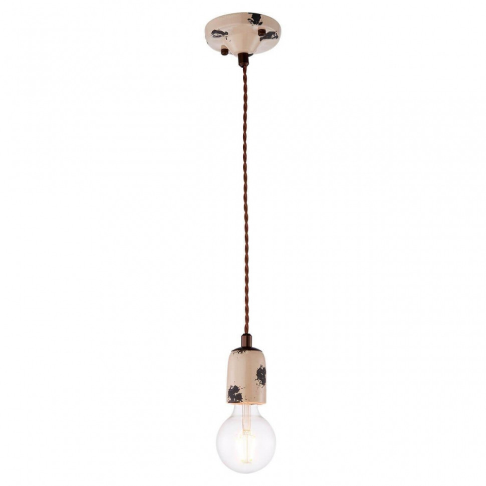 GRLSP-8159 Подвесной светодиодный светильник LOFT (Lussole) VERMILION, цвет коричневый - фото 1