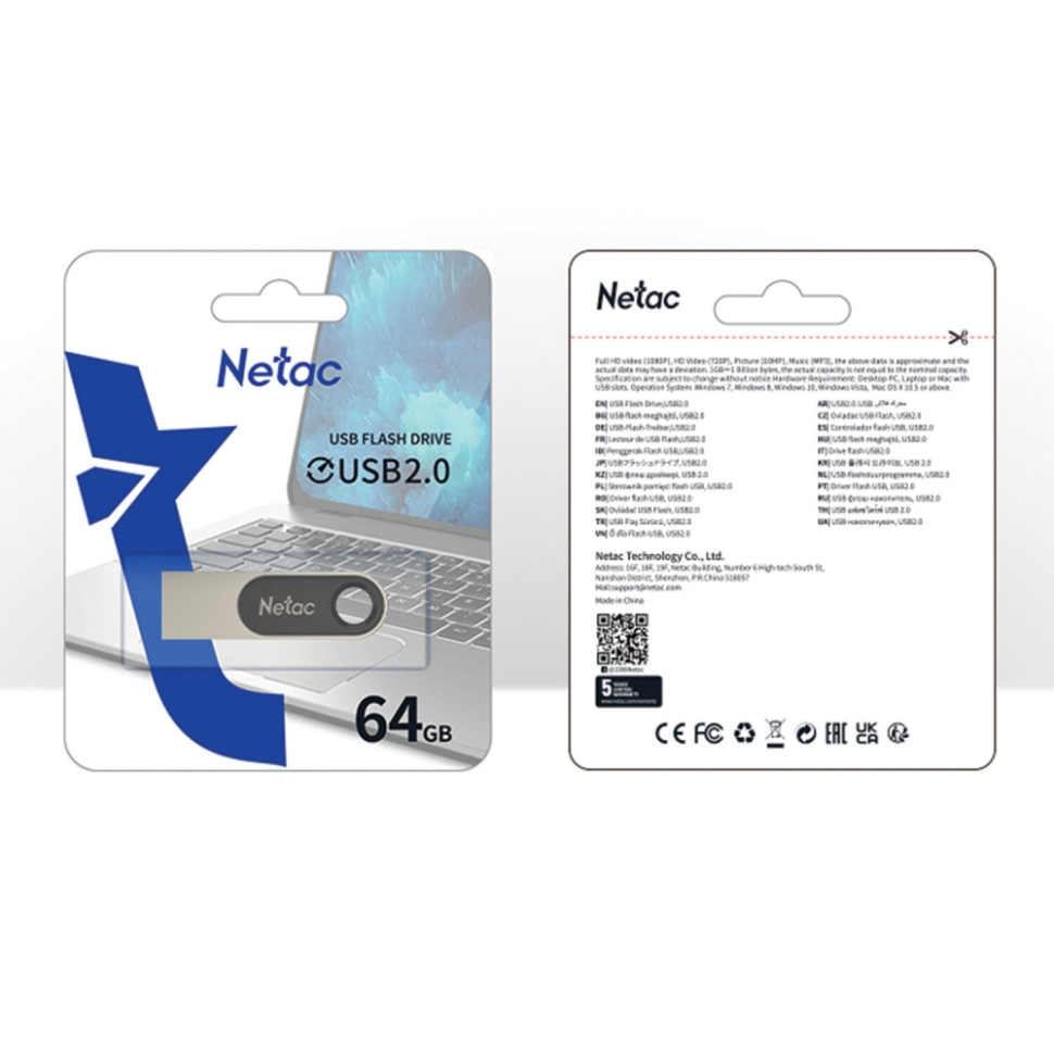 Флеш-диск 64 GB NETAC U278, USB 2.0, металлический корпус,  серебристый/черный, NT03U278N-064G-20PN (513714) купить в Москве с  доставкой — интернет-магазин «Люстроф»