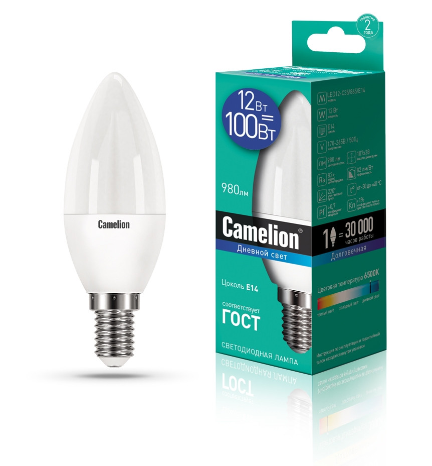 Светодиодная лампа E14 12W 6500К (холодный) C35 Camelion LED12-C35/865/E14 (13691) LED12-C35/865/E14 - фото 1