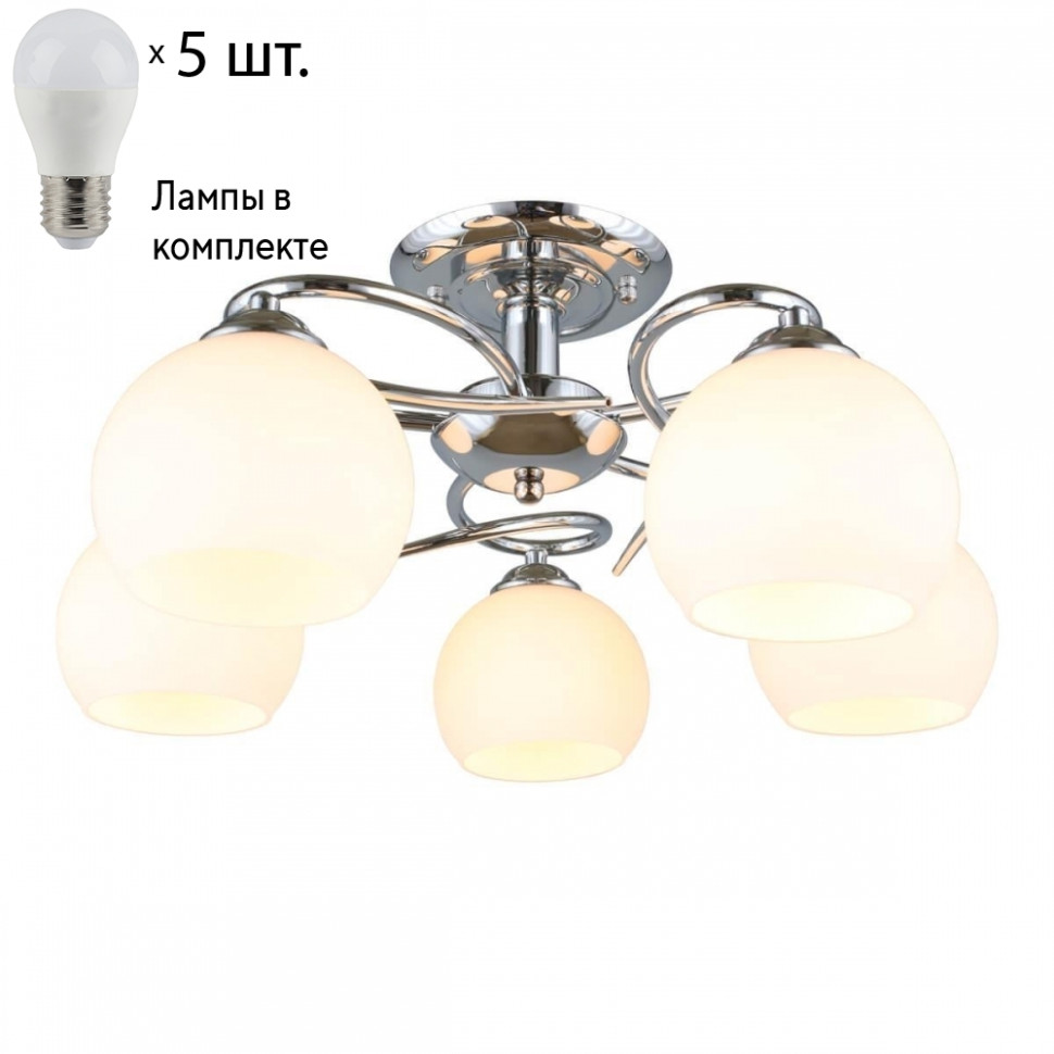 Люстра потолочная с лампочками Omnilux OML-25107-05+Lamps