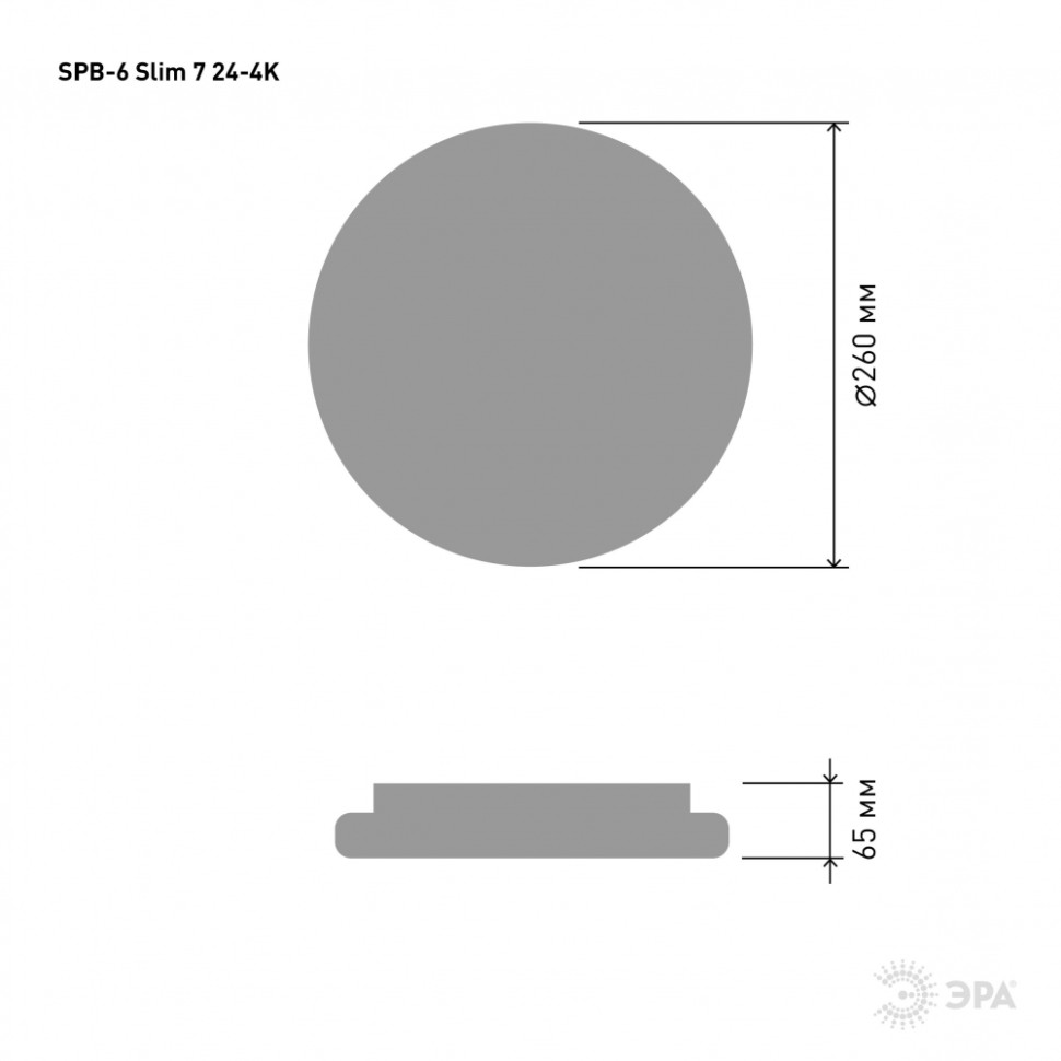 Светодиодный потолочный светильник Эра SPB-6 ''Slim 7'' 24-4K (Б0043837), цвет белый - фото 3