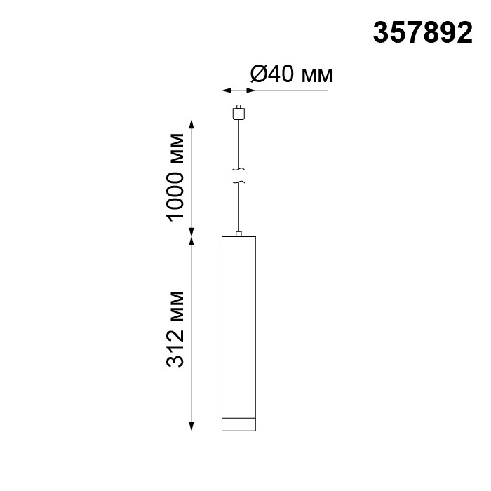 Однофазный LED светильник 10W 3000К для трека Novotech Modo 357892, цвет белый - фото 4