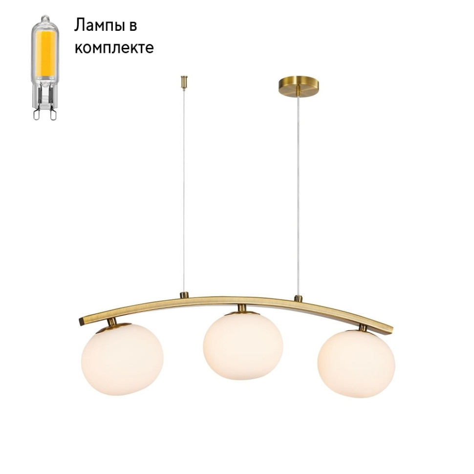Люстра подвесная с Led лампочками в комплекте Favourite 4055-3P+Lamps