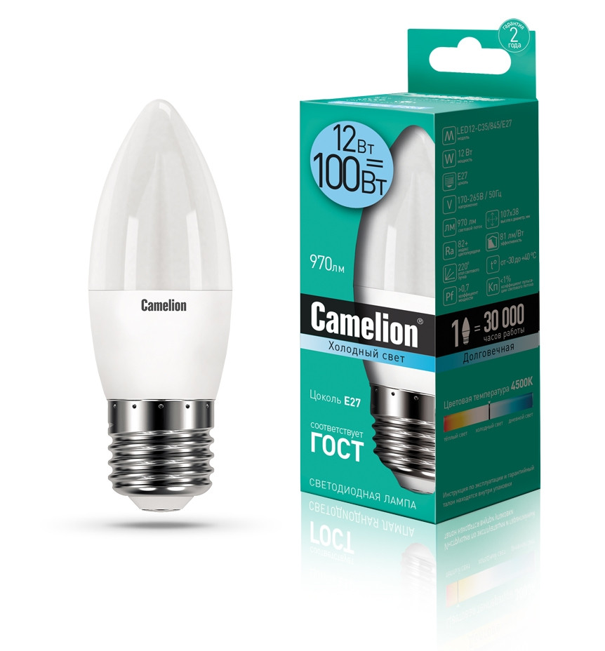 Светодиодная лампа E27 12W 4500К (белый) C35 Camelion LED12-C35/845/E27 (13690) электрическая лампа накаливания camelion