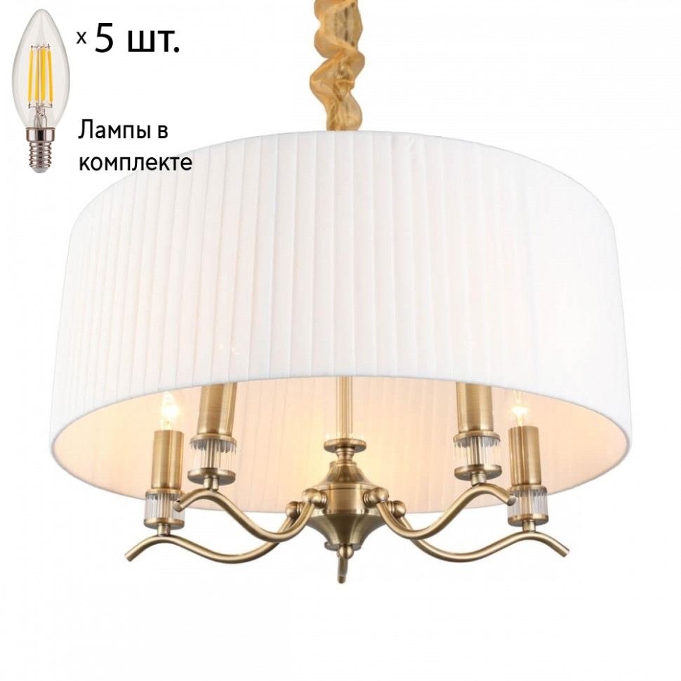 Люстра подвесная с лампочками Omnilux OML-57606-05+Lamps