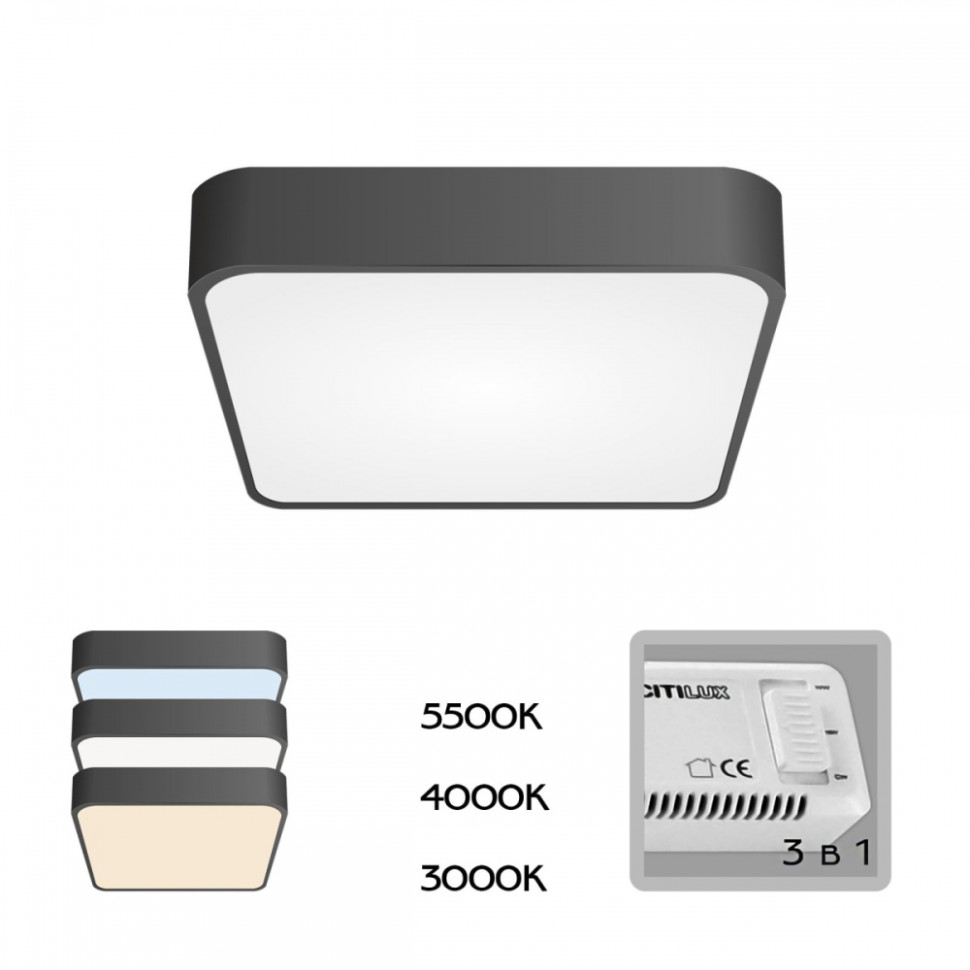 Потолочный светодиодный диммируемый светильник Citilux Купер CL724K24V1, цвет черный - фото 1