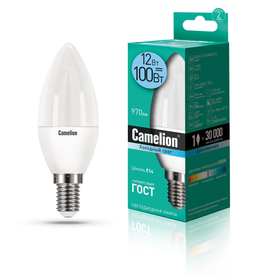 Светодиодная лампа E14 12W 4500К (белый) C35 Camelion LED12-C35/845/E14 (13689) LED12-C35/845/E14 - фото 1