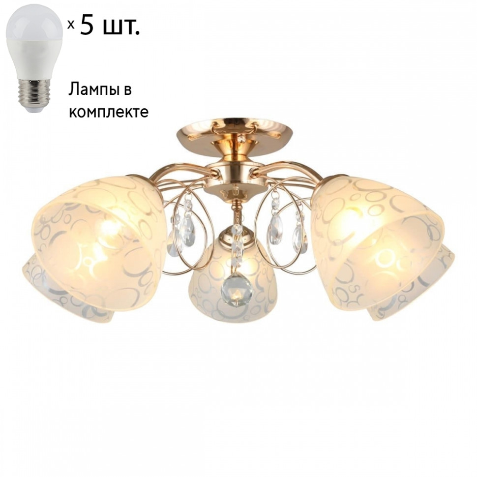 Люстра потолочная с лампочками Omnilux OML-29007-05+Lamps, цвет золото OML-29007-05+Lamps - фото 1