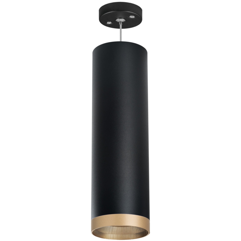 Подвесной светильник Lightstar Rullo RP649790, цвет черный - фото 1