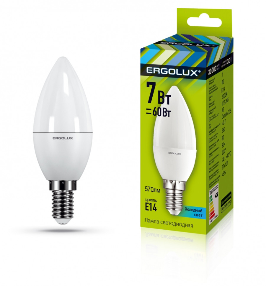 Светодиодная лампа E14 7W 3000K (теплый) Ergolux LED-C35-7W-E14-3K (12134) паровой электрический утюг ergolux