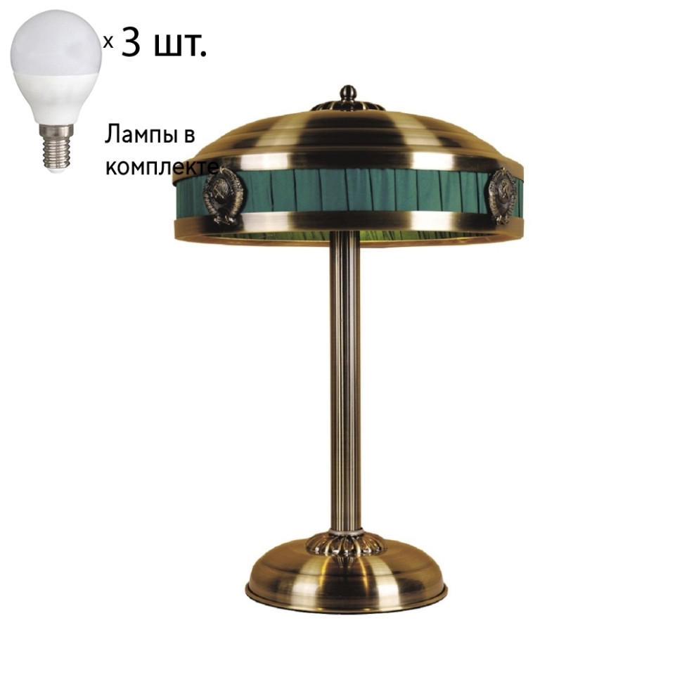 Настольная лампа с лампочками Favourite Cremlin 1274-3T+Lamps E14 P45, цвет текстиль 1274-3T+Lamps E14 P45 - фото 1
