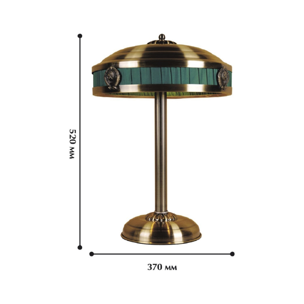 Настольная лампа с лампочками Favourite Cremlin 1274-3T+Lamps E14 P45, цвет текстиль 1274-3T+Lamps E14 P45 - фото 3