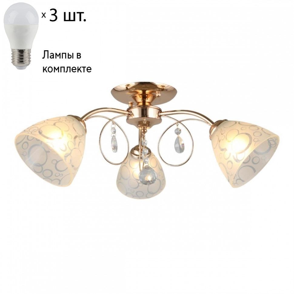 Люстра потолочная с лампочками Omnilux OML-29007-03+Lamps, цвет золото OML-29007-03+Lamps - фото 1