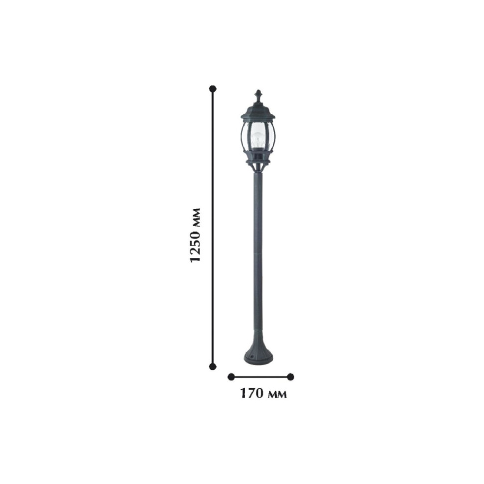 Уличный фонарный столб  с лампочкой Favourite Paris 1806-1F+Lamps А60, цвет черный с зеленой патиной 1806-1F+Lamps А60 - фото 3