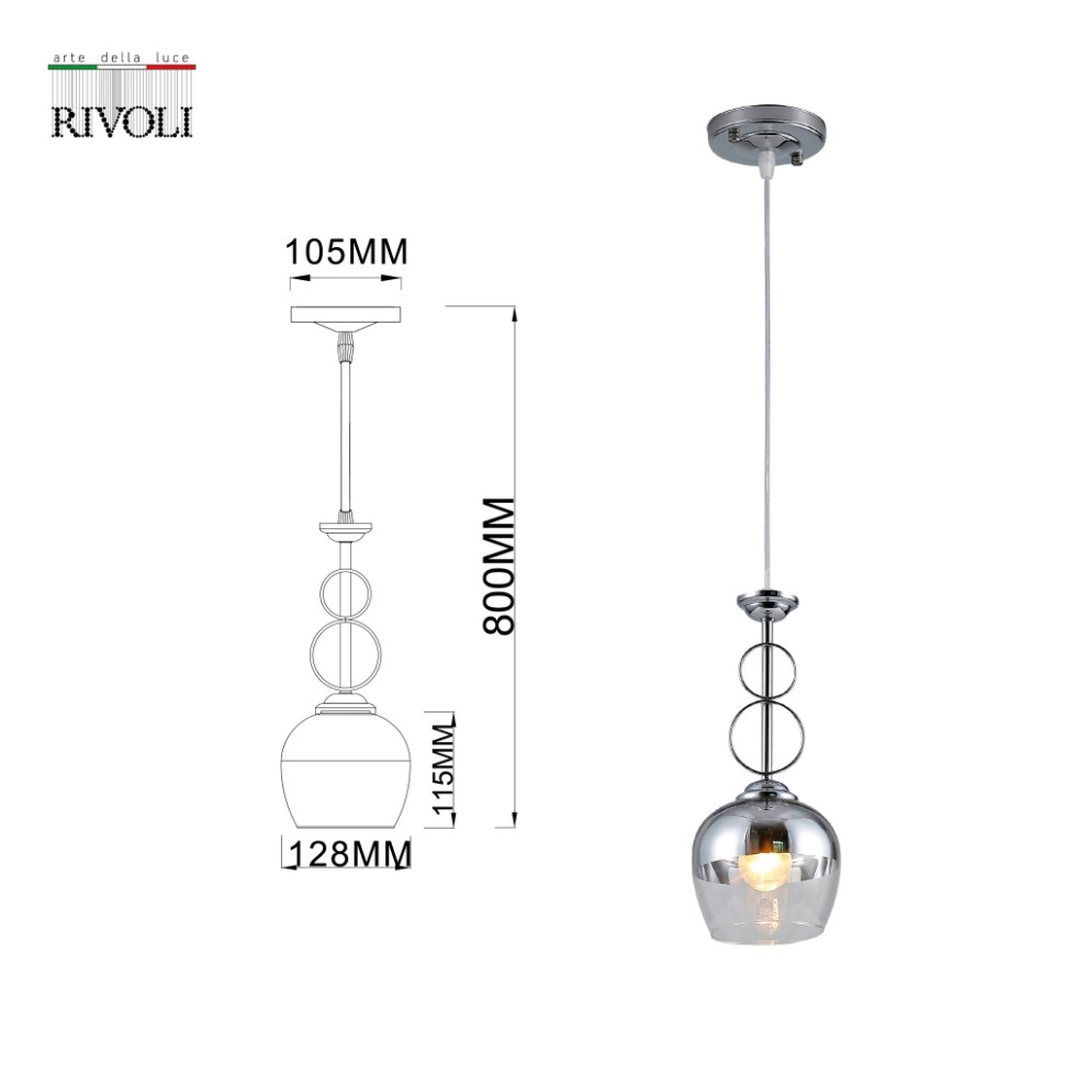 Подвесной светильник Rivoli Yasmin 9109-201 Вт (Б0053427), цвет хром - фото 3