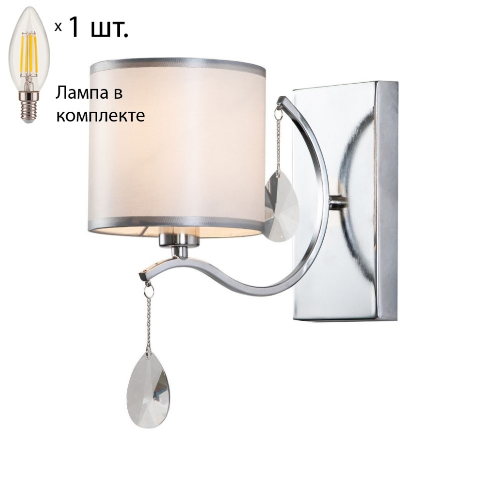 Бра с лампочкой Favourite Low 2866-1W+Lamps E14 Свеча, цвет хром 2866-1W+Lamps E14 Свеча - фото 1
