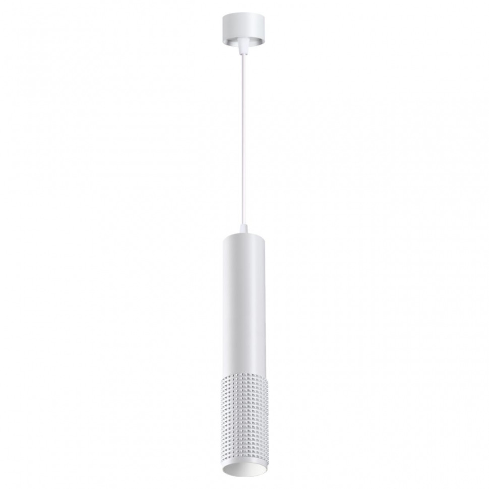 Подвесной светильник с лампочкой Novotech MAIS370761+Lamps Gu10, цвет белый MAIS370761+Lamps Gu10 - фото 2