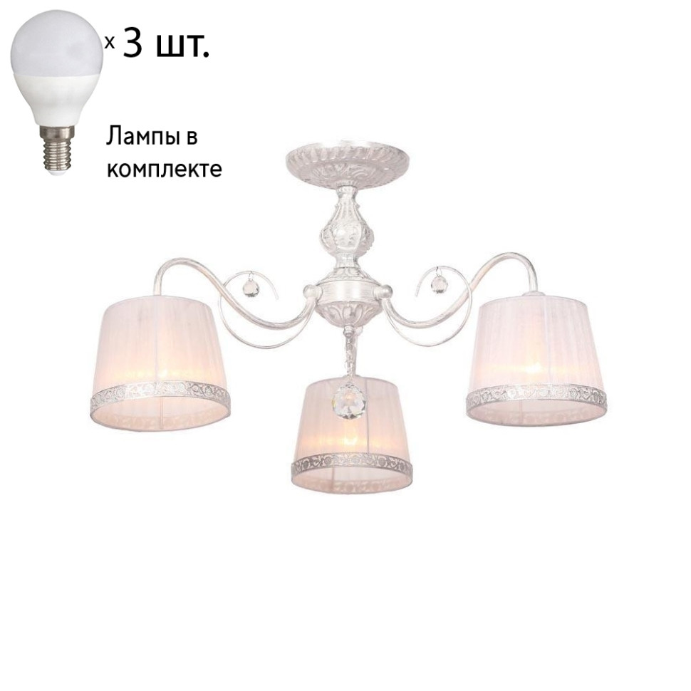 Люстра потолочная с лампочками Omnilux OML-54117-03+Lamps, цвет белое серебро OML-54117-03+Lamps - фото 1