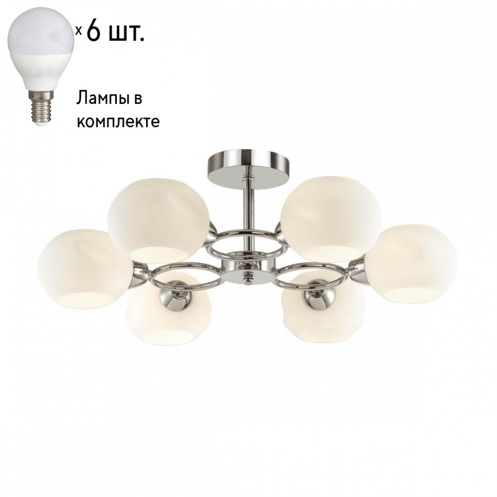 Люстра потолочная Lumion Penelopa с лампочками 4548/6C+Lamps E14 P45, цвет хром 4548/6C+Lamps E14 P45 - фото 1