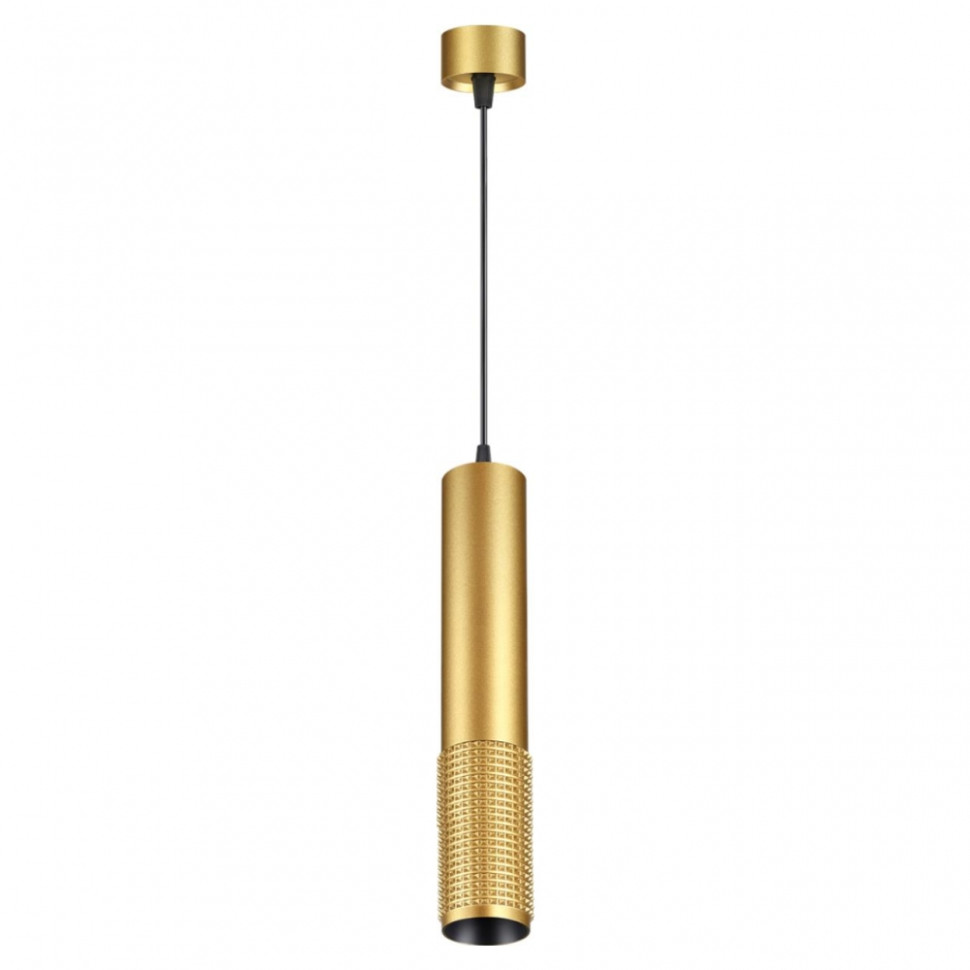 Подвесной светильник с лампочкой Novotech Mais 370762+Lamps Gu10, цвет золото 370762+Lamps Gu10 - фото 2