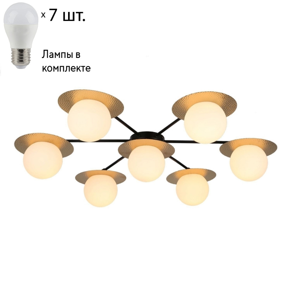 Потолочная люстра с лампочками F-Promo Roshni 3050-7P+Lamps E27 P45, цвет матовый черный, медный 3050-7P+Lamps E27 P45 - фото 1