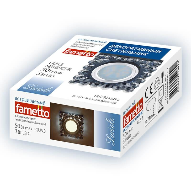 Встраиваемый светильник с подсветкой Fametto Luciole DLS-L131 GU5.3 Chrome/Black UL-00002756, цвет хром DLS-L131 GU5.3 CHROME/BLACK - фото 2
