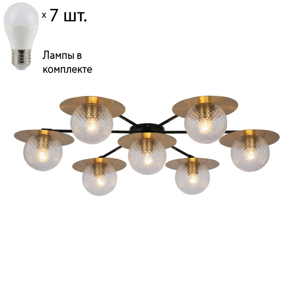 Потолочная люстра с лампочками F-Promo Roshni 3049-7P+Lamps E27 P45 потолочная люстра f promo modum 2199 8u