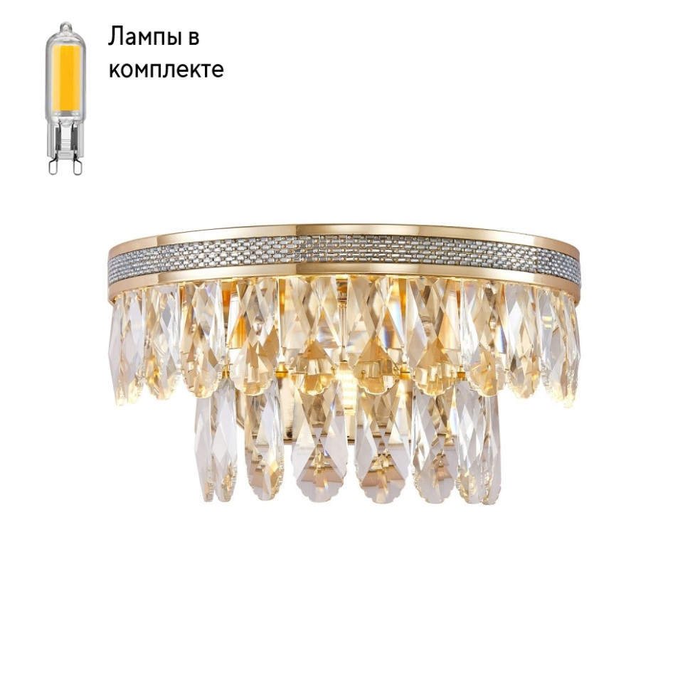 Светильник на стену с Led лампочками в комплекте Favourite 4207-2W+Lamps
