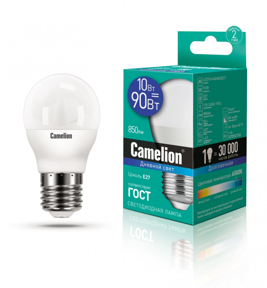 Светодиодная лампа E27 10W 6500К (холодный) G45 Camelion LED10-G45/865/E27 (13570) офисная настольная лампа camelion kd 814 c02