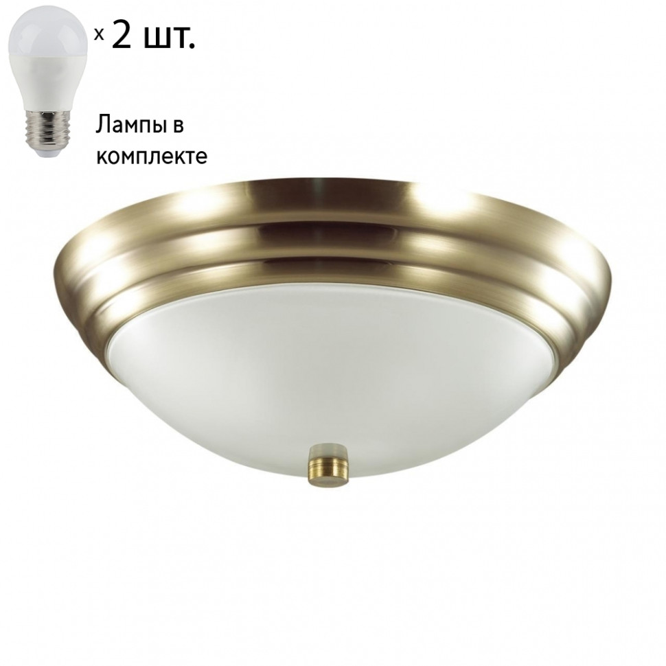 Потолочный светильник с лампочками LUMION 5262/2C+Lamps, цвет античная латунь 5262/2C+Lamps - фото 1