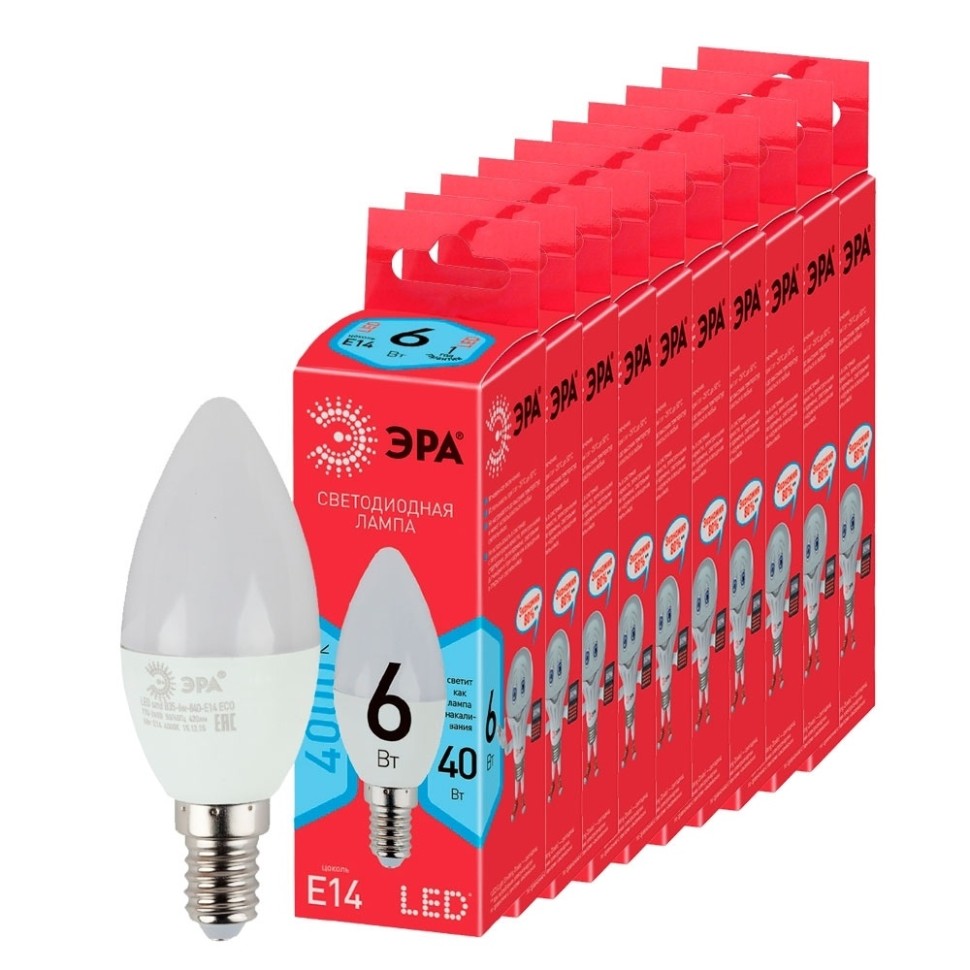 Комплект из 10 светодиодных ламп ЭРА ECO LED E14 6W 4000К (белый) - фото 1