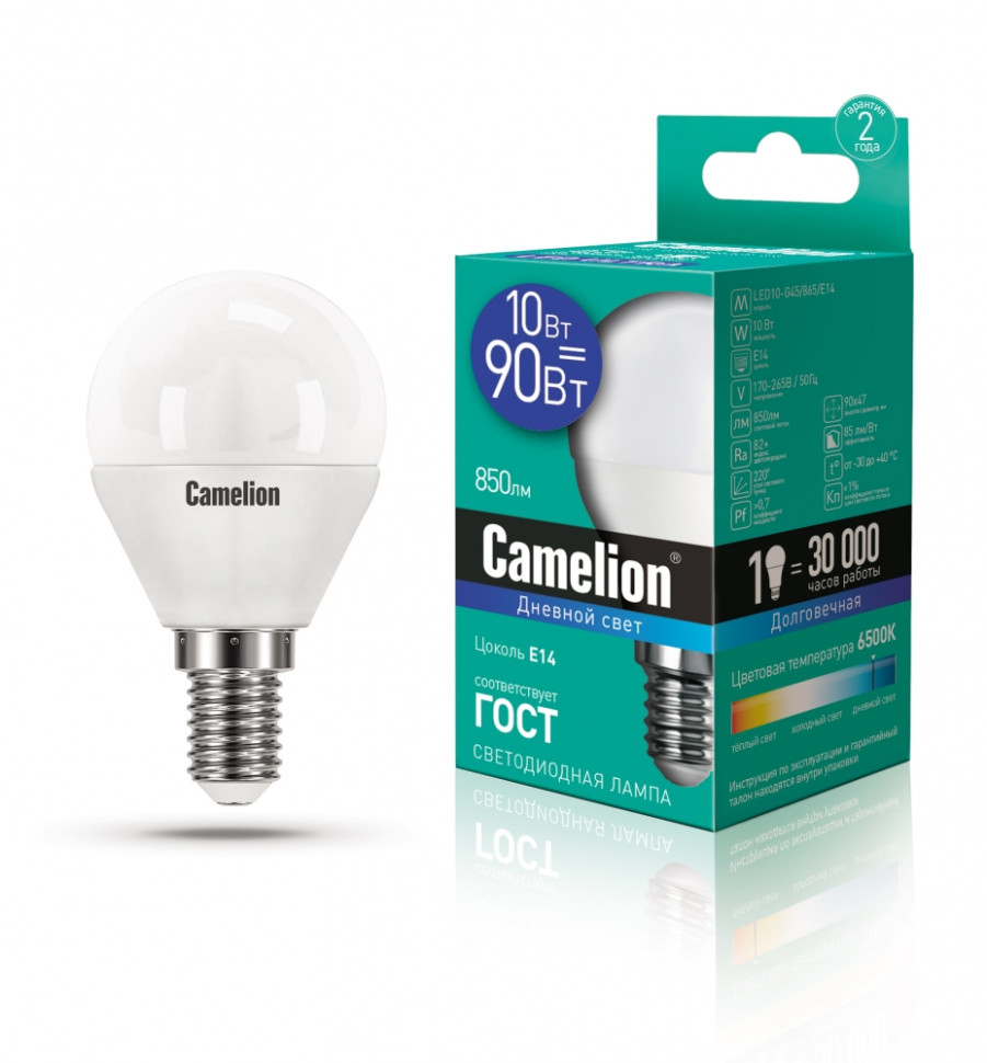 Светодиодная лампа E14 10W 6500К (холодный) G45 Camelion LED10-G45/865/E14 (13569) лампа накаливания для духовок camelion