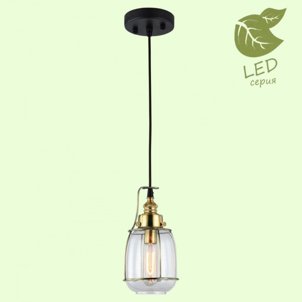 GRLSP-9677 Подвесной светодиодный светильник LOFT (Lussole) BRIGHAMTON, цвет чёрный - фото 3