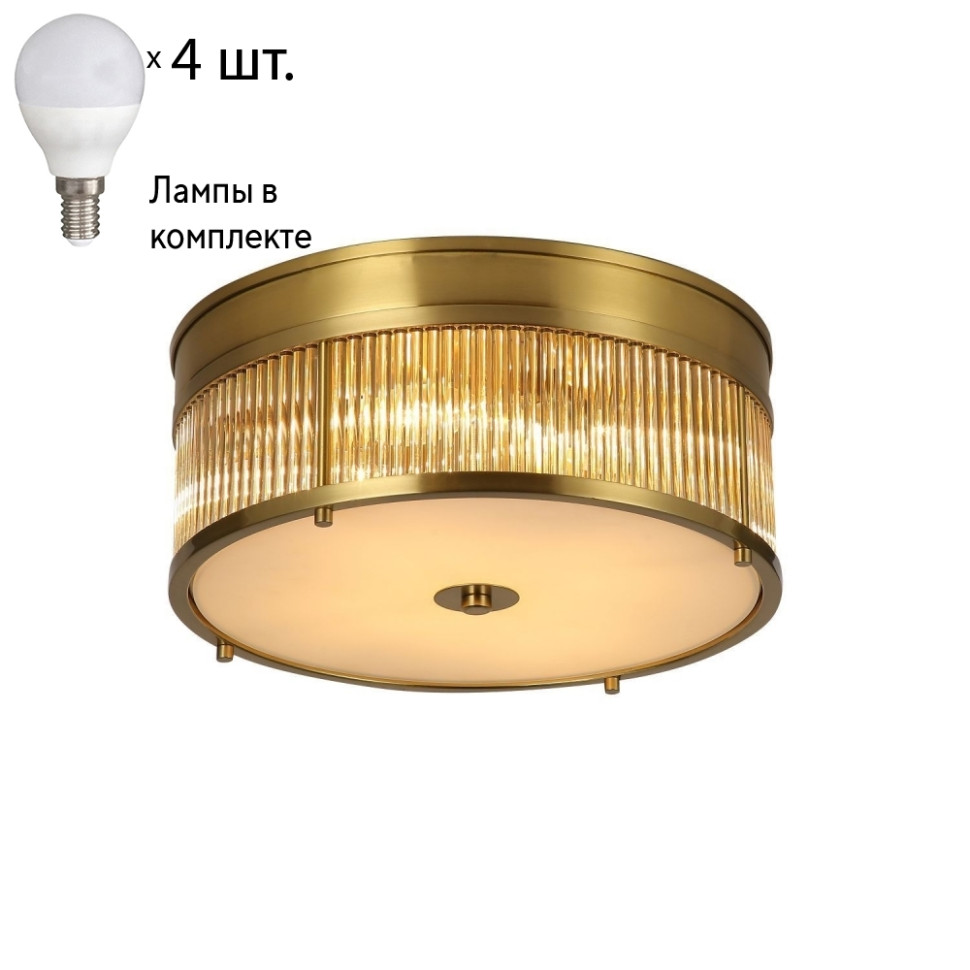 Потолочный светильник с лампочками Favourite Mirabili 2850-4C+Lamps E14 P45, цвет латунь 2850-4C+Lamps E14 P45 - фото 1