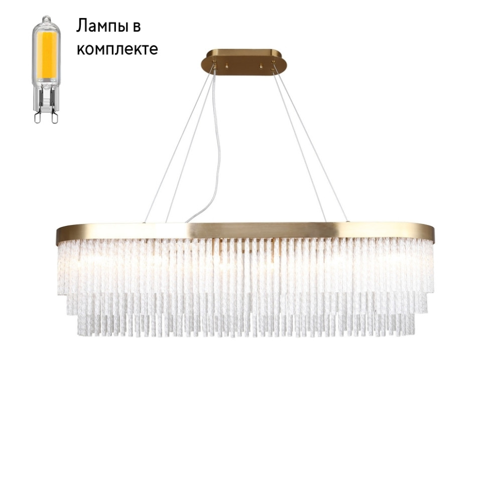 Люстра подвесная с Led лампочками в комплекте Favourite 4189-14P+Lamps