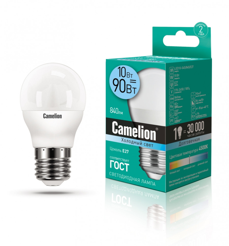 Светодиодная лампа E27 10W 4500К (холодный) G45 Camelion LED10-G45/845/E27 (13568) настольная лампа camelion kd 313 металл пластик