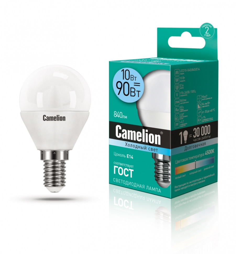 Светодиодная лампа E14 10W 4500К (холодный) G45 Camelion LED10-G45/865/E14 (13567) электрическая лампа накаливания camelion