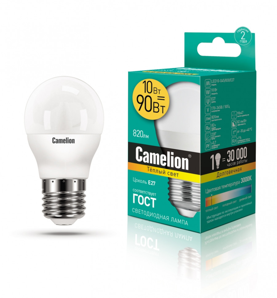 Светодиодная лампа E27 10W 3000К (теплый) G45 Camelion LED10-G45/830/E27 (13566) лампа накаливания для духовок camelion
